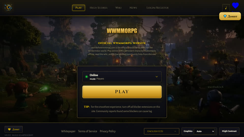 WWMMORPG — скриншот игры